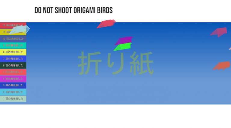 p5 birds